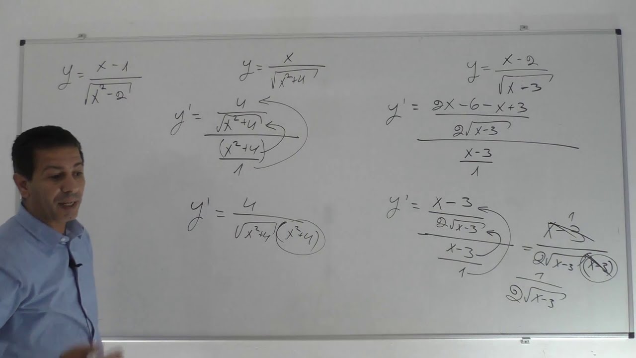 גזירת פונקציה רציונלית עם שורש 4-5 יחידות-שתי דוגמאות