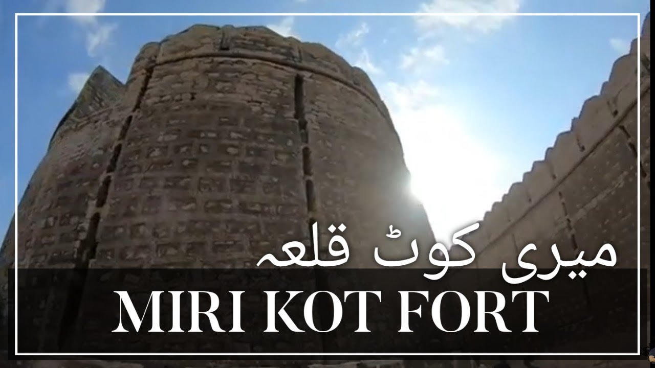 Exact history of this fort is UNKNOWN? Mysterious Fort near Karachi - Miri kot Fort - Ranikot