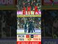 GT vs RCB Match IPL 2026 #shorts #ipl #ipl2026 #dailystudy