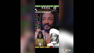 SABON WAKAR SHEHU MUHAMMADU DAN ANTY AWE MAITAKEN KARYA 2025