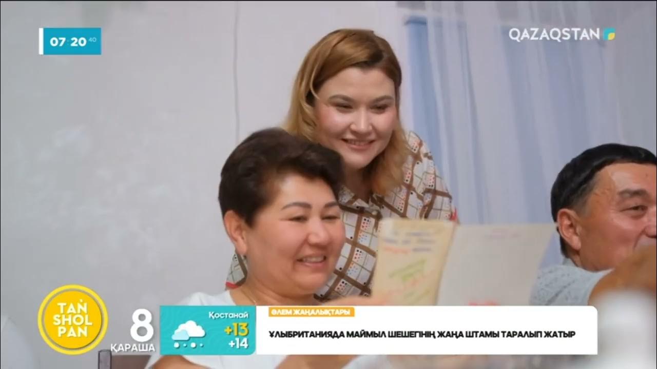 Жасөспірімдердің жеке секс видеосы Мен ағамның жыныс мүшесін ұстадым