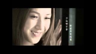 Download lagu 鍾嘉欣 Linda Chung - 其實我不快樂 [一人晚餐 二人世界] - 官方完整版MV