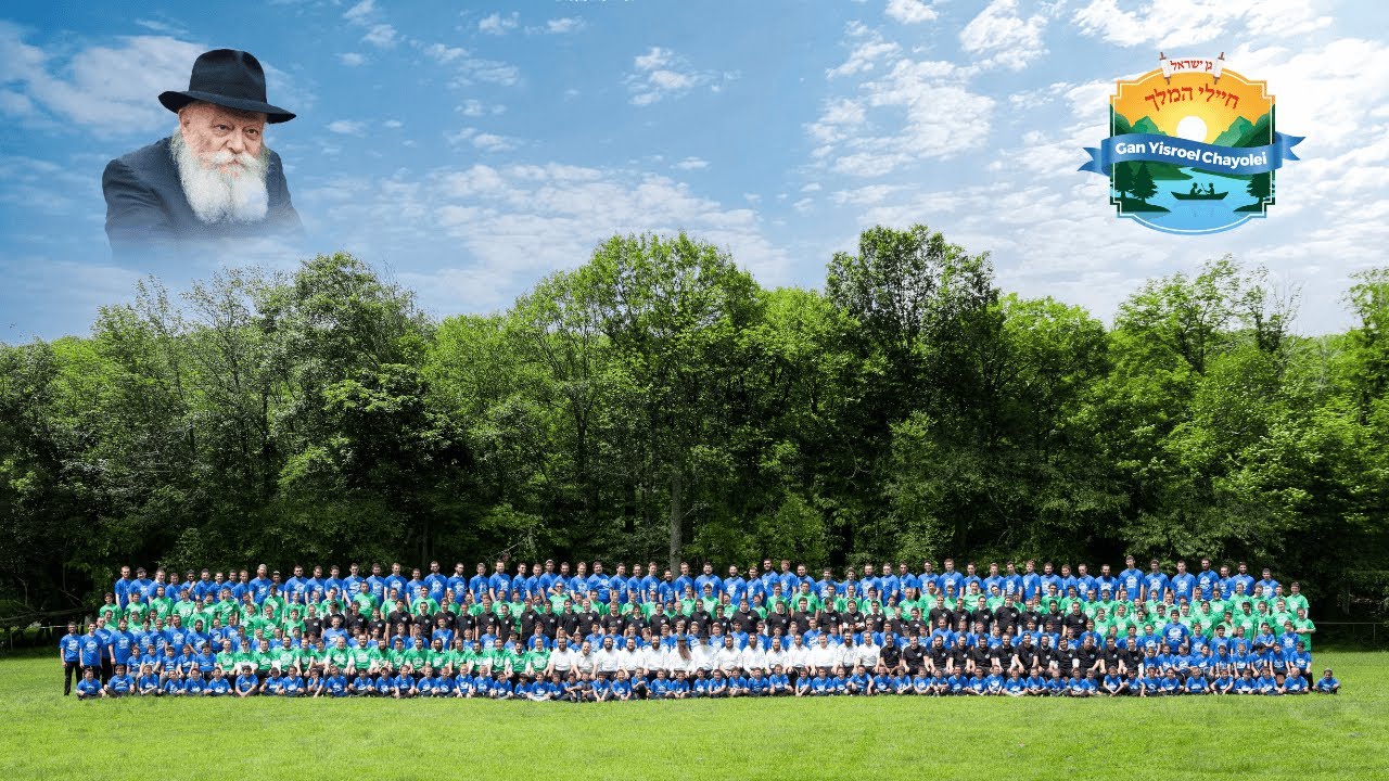 CGI Chayolei Promo 5785/2025