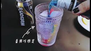 Blue farewell to social fear（Color therapy） screenshot 4