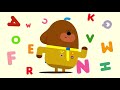 Duggee Song Marathon🎶 | Hey Duggee