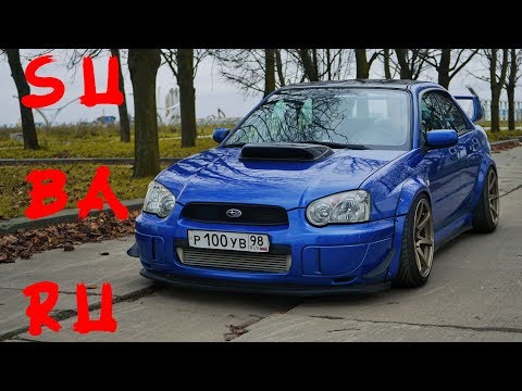 Видео: Impreza цасанд сайн уу?