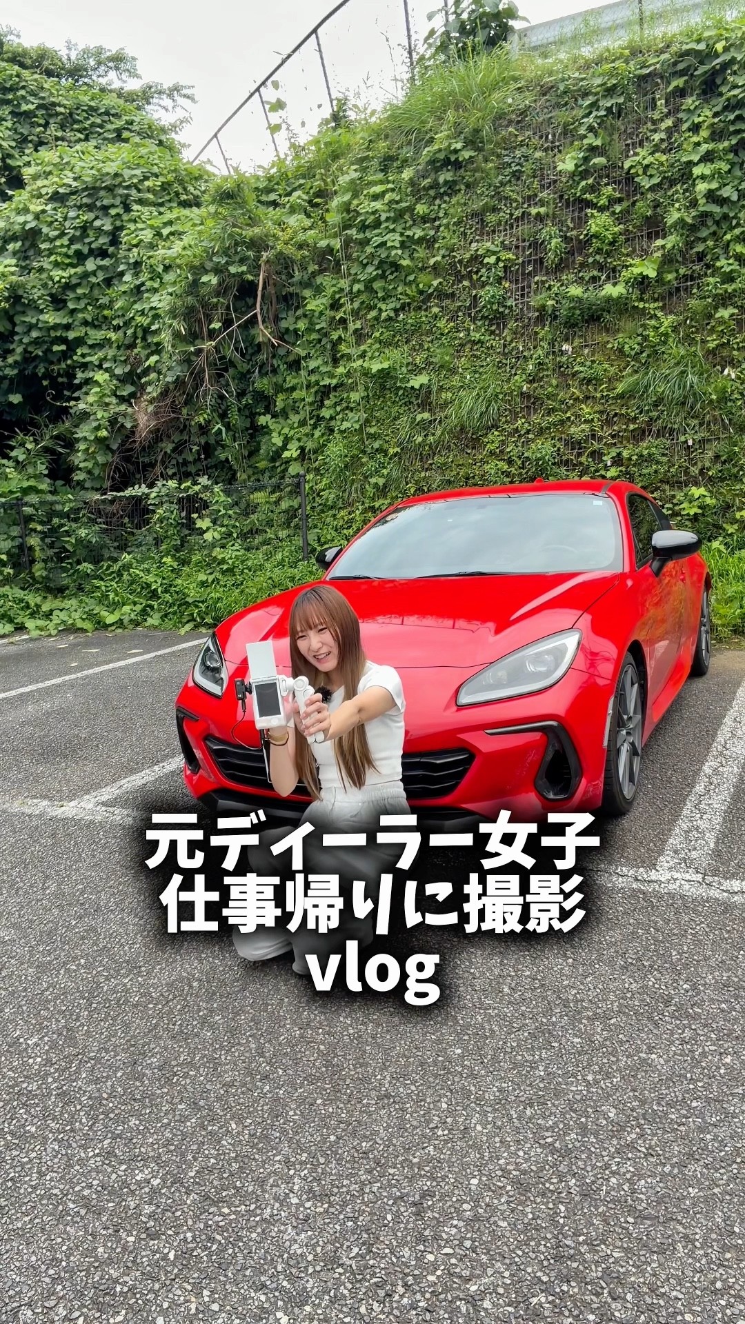 りーちゃんねる🚗BRZ‎ - YouTube