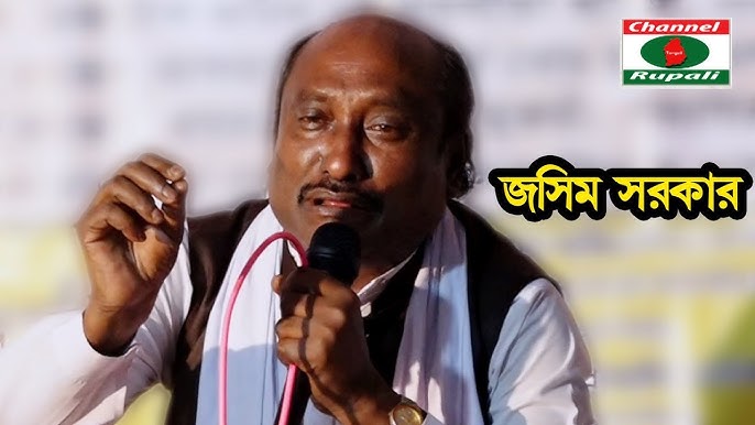 Mushukga tupurish porno video