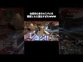 【大爆笑】６０人全員が初心者のカスタムが面白すぎたwwwww【#shorts】【ApexLegends】