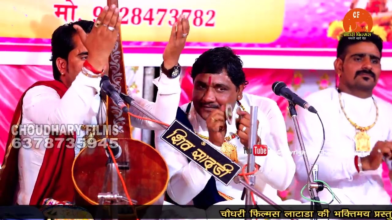 सतगुरु सा आया पांवणा !! देसी वीना भजन !! जीवाराम पदमाराम कानाराम देवासी !! भादरास लाईव 2023