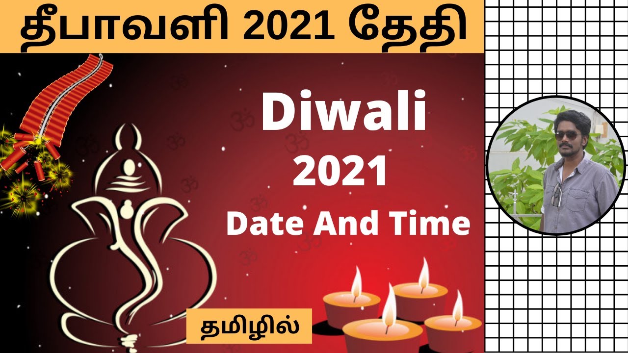 2021 Diwali 2021 Date Deepavali 2021 Date In Tamil 2021-diwali-2021-date-deepavali-2021-date-in-tamil
