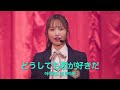 本田仁美 センター AKB48 - どうしても君が好きだ(Doushitemo kimi ga suki da) [日本語字幕]