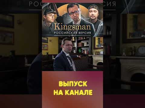 Видео: Смотри на канале НЧС #director #challenge #hollywood #mrbeast