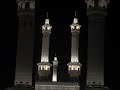 أذان الفجر الأول المسجد الحرام الأربعاء 5 رمضان 1446هـ للمؤذن سهيل حافظ