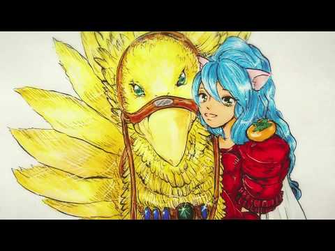 聖剣伝説 FF外伝 - Rising Sun (cover ver2 by かきみい KakiMii )