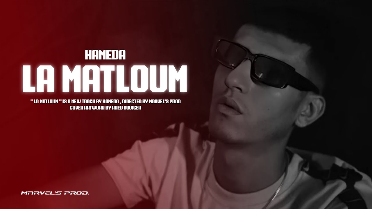 Hameda - Palestine (Official Music Video)