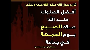 #سورة_الكهف بصوت القارئ يوسف نوح أحمد - رواية ابن وردان عن أبي جعفر