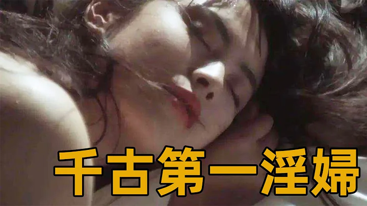 被刪減8分鐘險成三級片，香港女神赤身出演，卻為何票房慘敗？ 【浪客行】 - 天天要聞