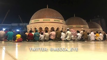 صلاة العشاء للشيخ ماهر المعيقلي تلا أواخر سورة الفرقان يوم الخميس ٨ ربيع الثاني ١٤٤١ هـ