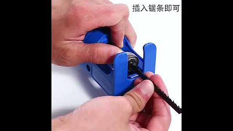 conver drill to jig saw Rs 800 mobile 9106585085