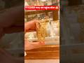 New Desgins Fancy Gold Necklace and Gold jewellery Set Today Gold Rate News ‼️ Aaj Ka Taja Bhav #yt