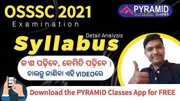 Osssc Syllabus 2021 | osssc recruitment 2021 |osssc ri Amin,ARI |statistical field Surveyor Syllabus