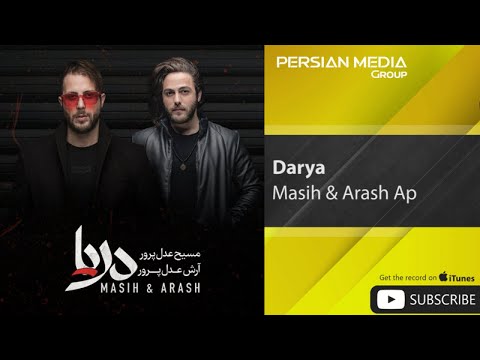 Masih & Arash Ap - Darya ( مسیح و آرش ای پی - دریا )