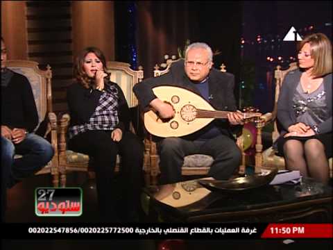 يا اعز واغلي واطيب قلب للمطربةايمان عبد الغني في برنامج ستوديو27