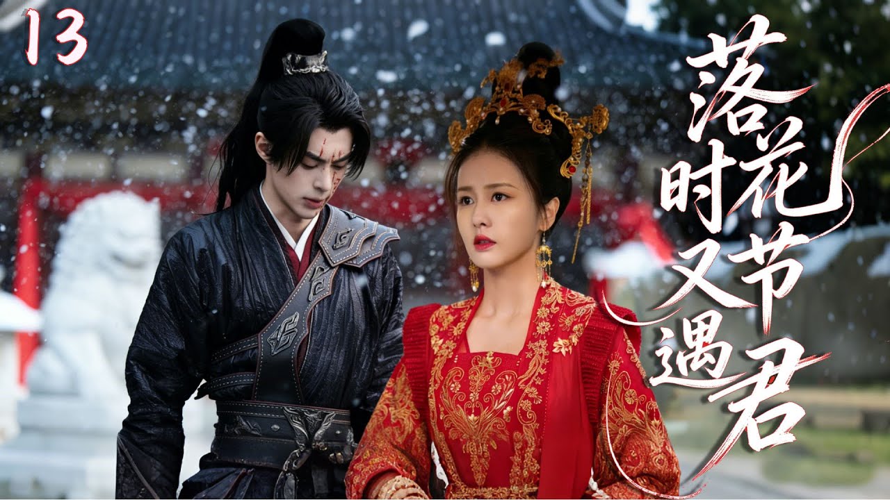 神君被甜娇娘蹭脸，说：“别乱碰，本尊会分心”