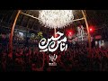 أنا من حسين   الرادود محمدحسين بويانفر
