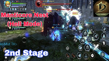Manticore Nest (Hell Mode)  2nd Stage • Dragon Nest M Classic | Mercenary POV