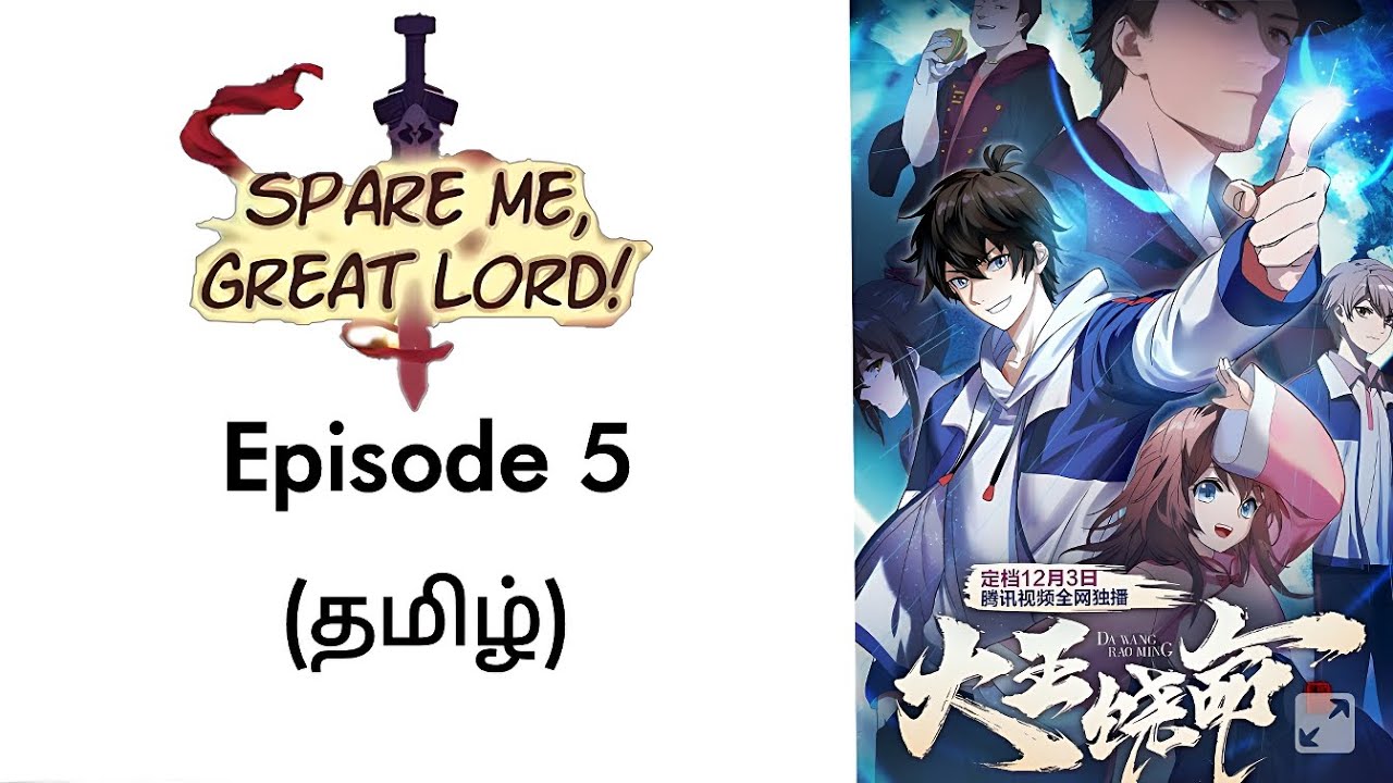 Top 5 Isekai anime of all time Tamil/My list/Anime_Uzhagam/Isekai