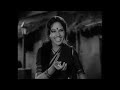 Hishob Sangte Aika | Full Marathi Song | Kela Ishara Jata Jata Marathi Movie | Usha Chavan Mp3 Song