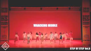 STEP BY STEP vol.8 Waacking middle class