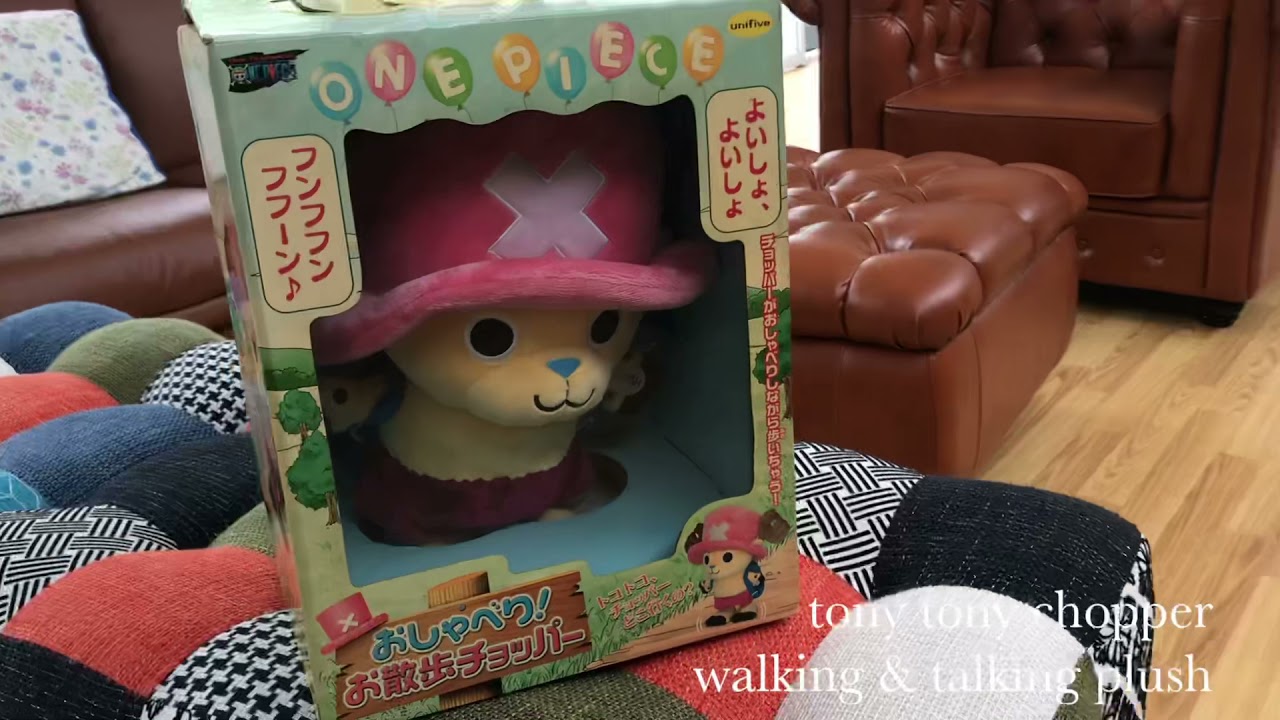ONE PIECE おしゃべり！お散歩チョッパー One Piece Tony Tony Chopper Walking and Talking Plush - YouTube