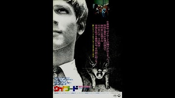 映画 『ウイラード（Willard）』 original sound track 1971. Alex North