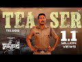 Constable Teaser- Varun Sandesh, Madhulika Varanasi
