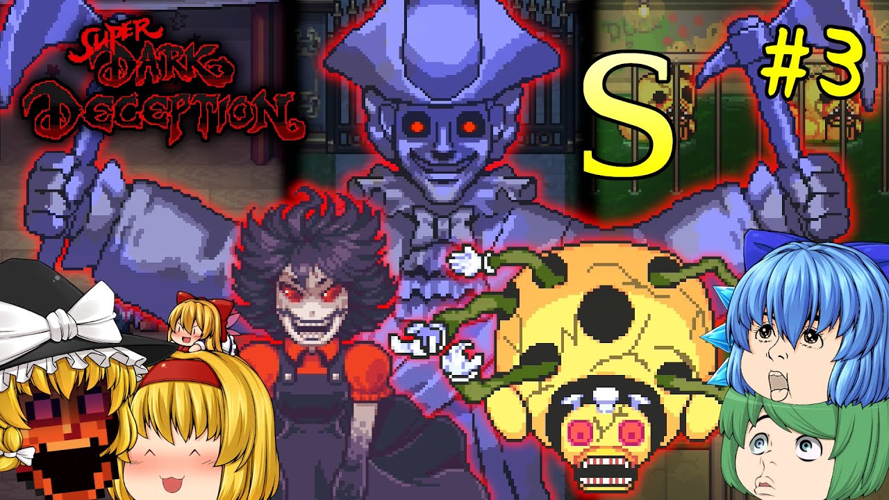 【ゆっくり実況】全ステージSランクに挑戦してみたら条件が厳しすぎた - Super Dark Deception【ホラーゲーム】#3