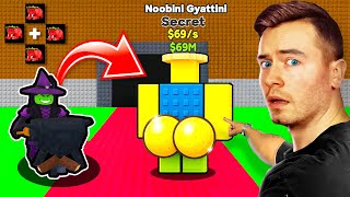 IDblox