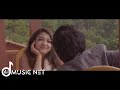 အိုင်ရင်းဇင်မာမြင့် (Irene Zin Mar Myint) - Name