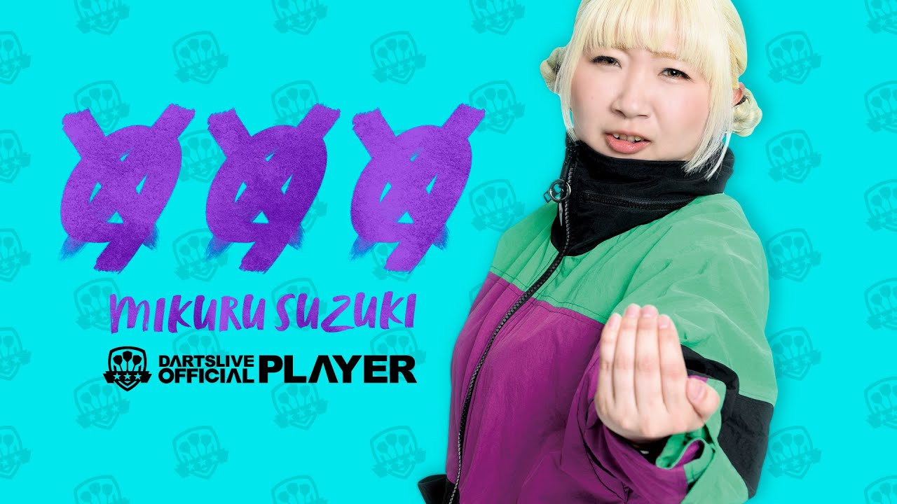 アクセサリ > ダーツライブカード > DARTSLIVE PLAYER GOODS 第二弾