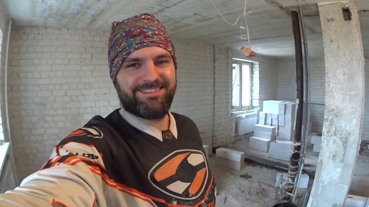 Ремонт квартиры. Укладка газоблока своими руками. Ч.1 - YouTube