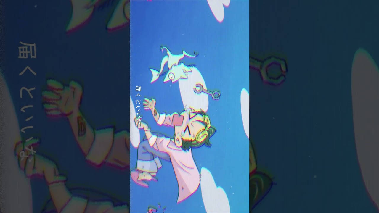 キツネリ おぼえてろ! cover