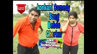 Konkani Comedian Song BEBDO GHORKAR 2021 || By Comedian Selvy & Comedian Anita || Konkani Video