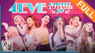 4EVE @ BANGKOK Riverside Fest 2023 [Full Fancam 4K 60p] 230204