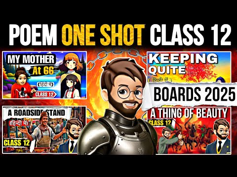 Class 12 Poem