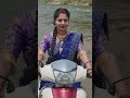 scooty chalate hue 🤓