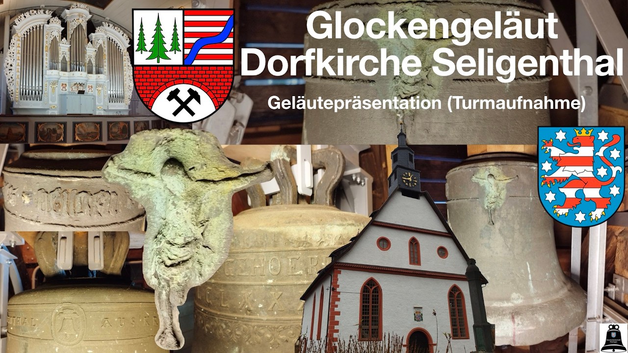 Floh-Seligenthal (D), Die Glocken der Dorfkirche Seligenthal, Geläutepräsentation (Turmaufnahme)