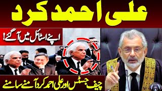 Ali Ahmed Kurd Aggressive Speech before Chief Justice  qazi faez isa   Supreme Court