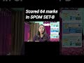 Full strategy for SPOM set B #shorts #ca final #spom #exams #result